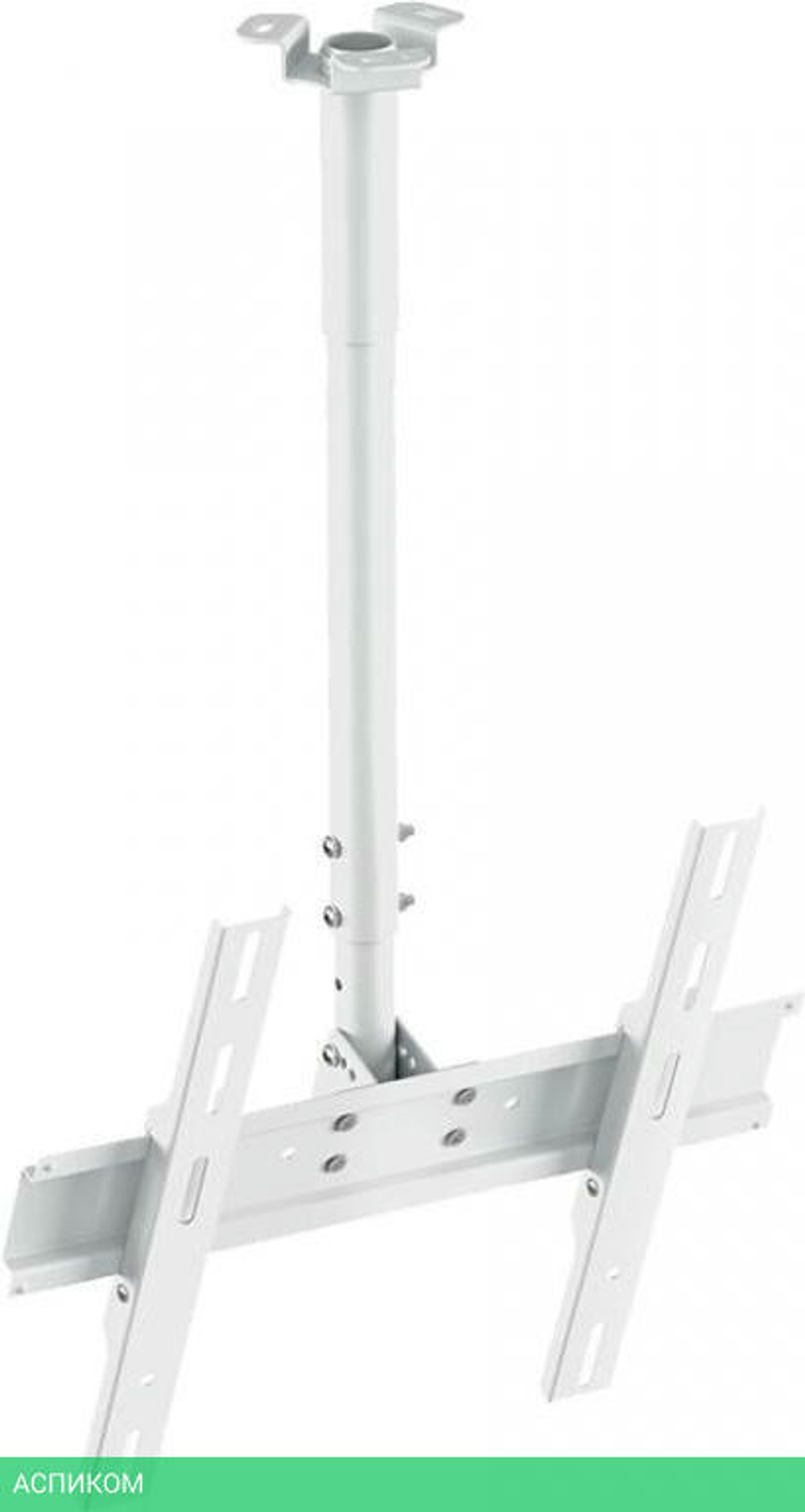 Кронштейн Holder PR-101-W белый