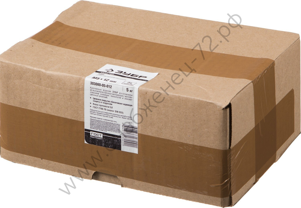 ЗУБР ГОСТ 7798-70 кл. пр. 5.8, M5 x 12 мм, болт оцинкованный, 5 кг (303080-05-012)