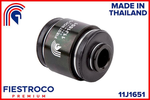 Сайлентблок цапфы 11J1651