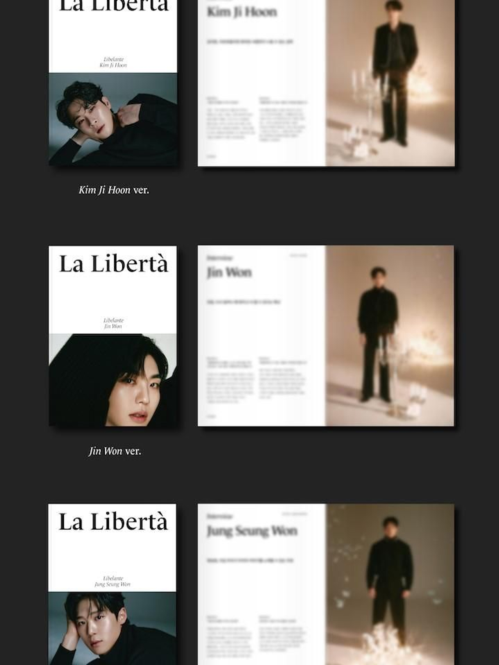 Альбом LIBELANTE - LA LIBERT 1st Mini Album JEONG SEUNG WON Version