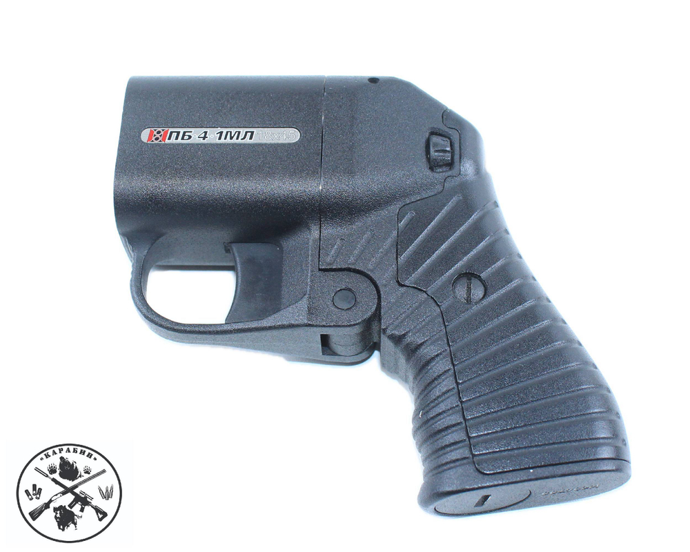 ПБ-4-1 ОСА., к. 18х45., серия И № 104700 (комиссия)