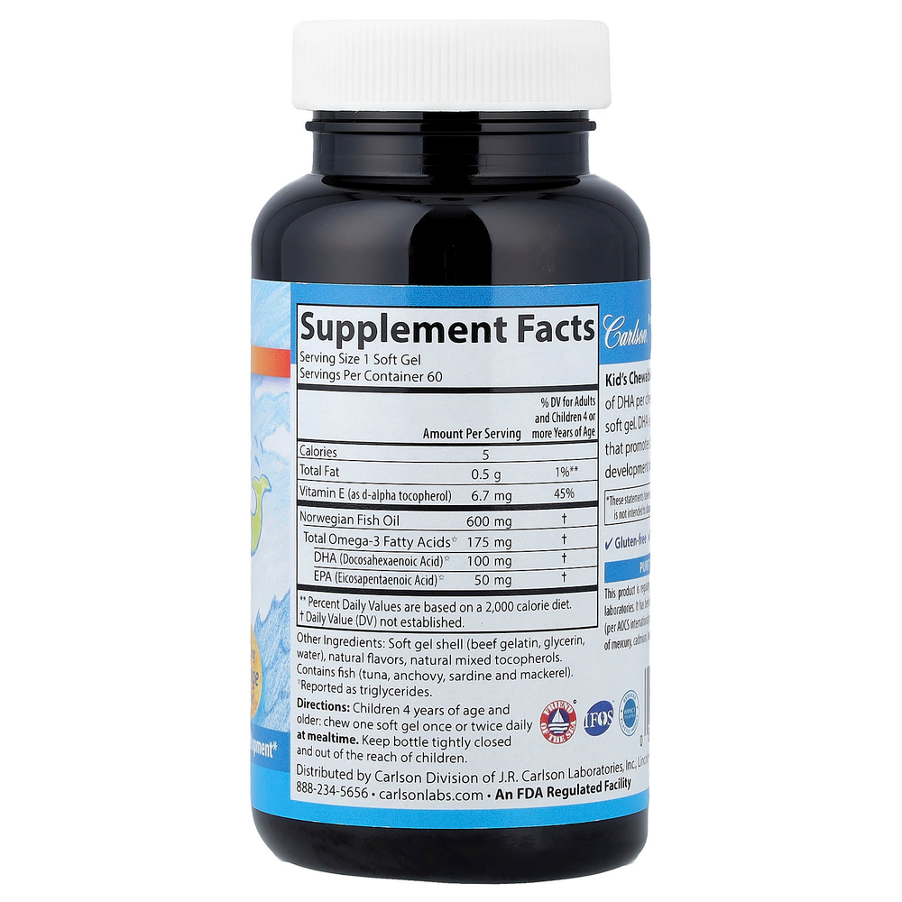 Carlson, ДГК для детей, со вкусом апельсина, 60 капсул