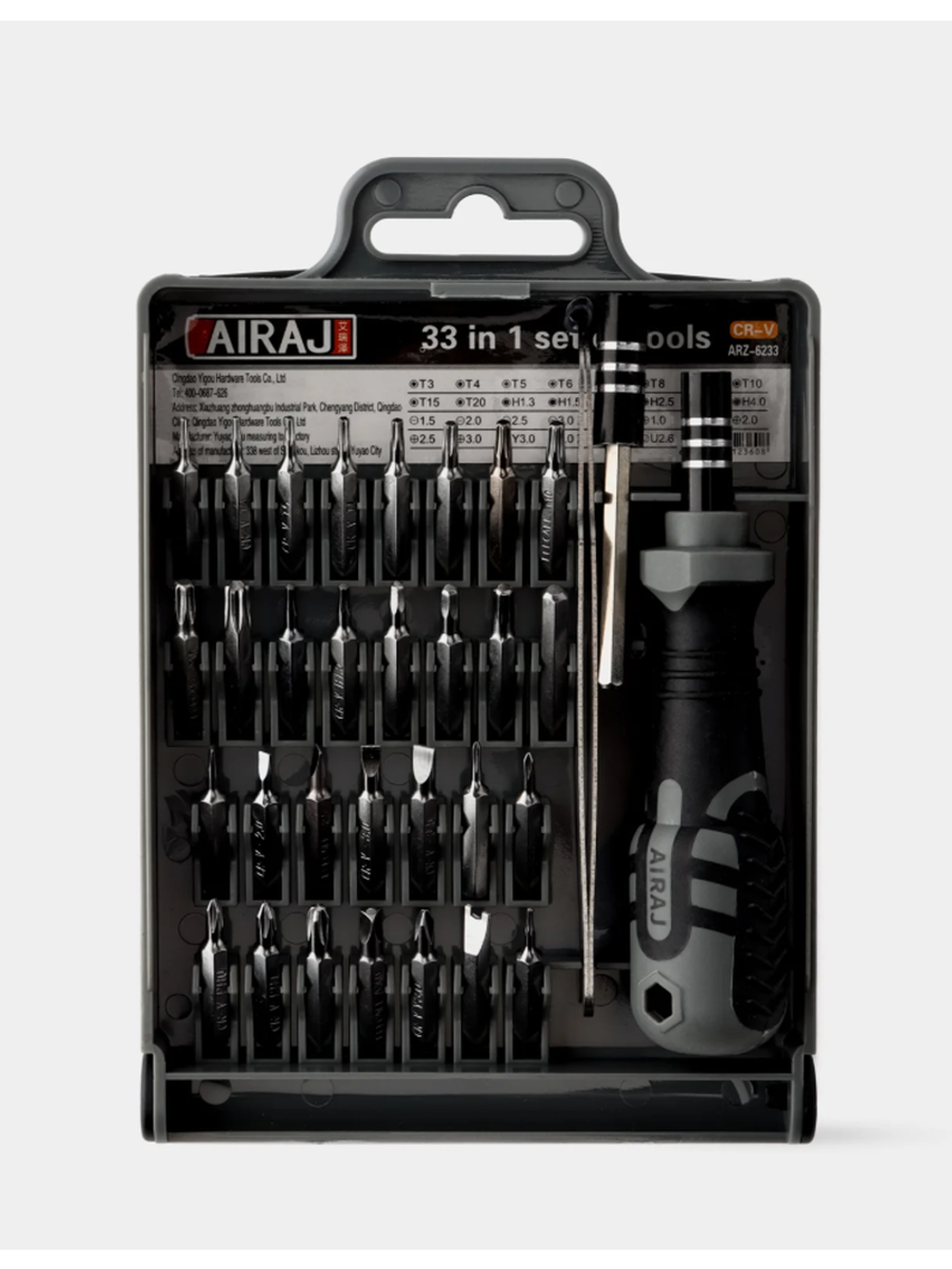 Набор отвёрток AIRAJ "33 в 1"