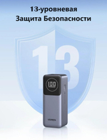 Внешний аккумулятор Ugreen 35526 12000 мАч серый