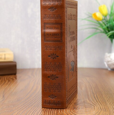 Сейф книга "Всадник без головы" 21х13х5 см 1202407