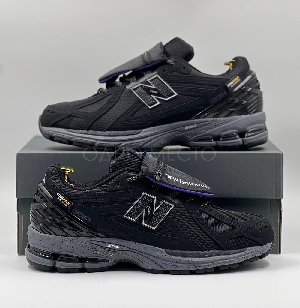 New Balance 2002R