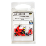 Мормышка "Столбик" флюоресцентный с подвеской (3мм, 0.7гр)