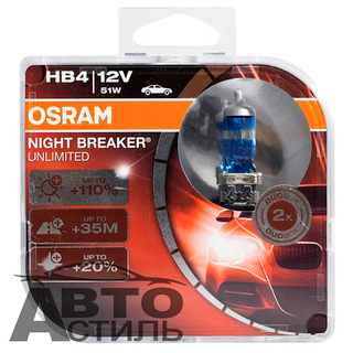 Автолампа HВ4(9006) 12V 51W (P22d) Osram +150% NIGHT BREAKER (9006NBU-HCB_DuoBox) к-т