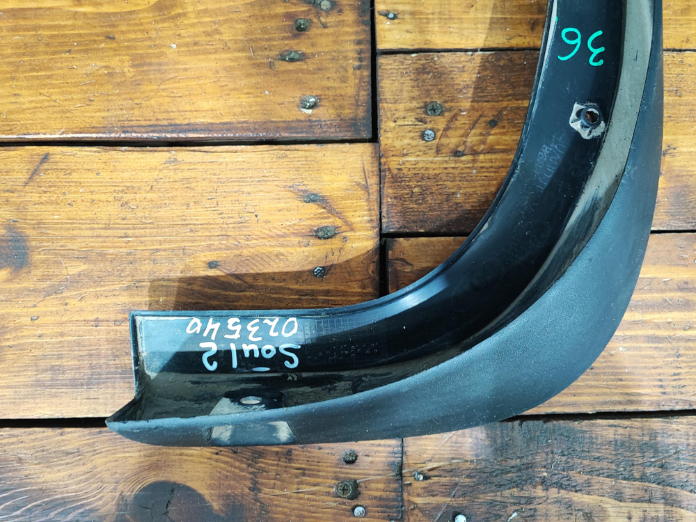 Брызговик задний правый Kia Soul 2 (PS) 16-19 Б/У Оригинал 86842B2500