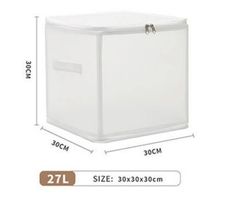 Органайзер Кофр Прозрачный 27л