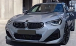 Карбоновый обвес для BMW 2 серии G42 БМВ