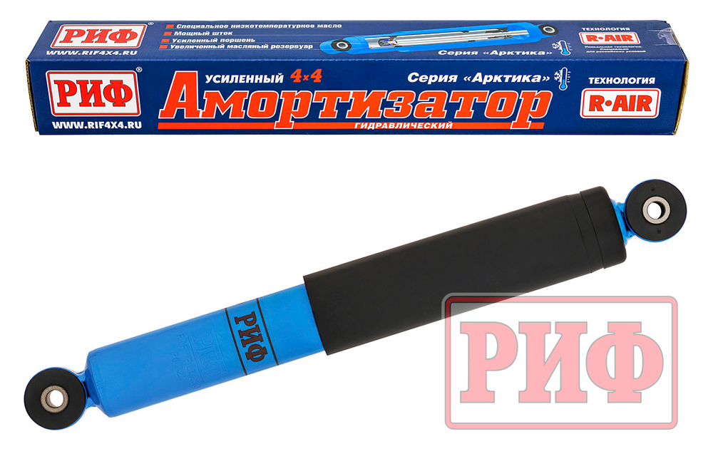 Амортизатор "Арктика" задний Suzuki Grand Vitara 2 JT 2005-2015, Escudo 3 2005-2017 усиленный штатный и лифт 0-40 мм РИФ