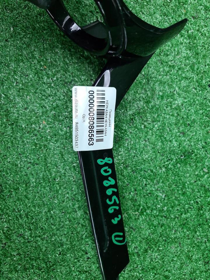 Накладка ПТФ правая Porsche Panamera 971 (16-20)