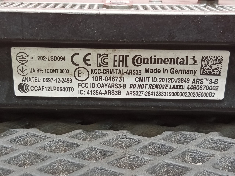 Блок управления AEBS ACC2 2020г
