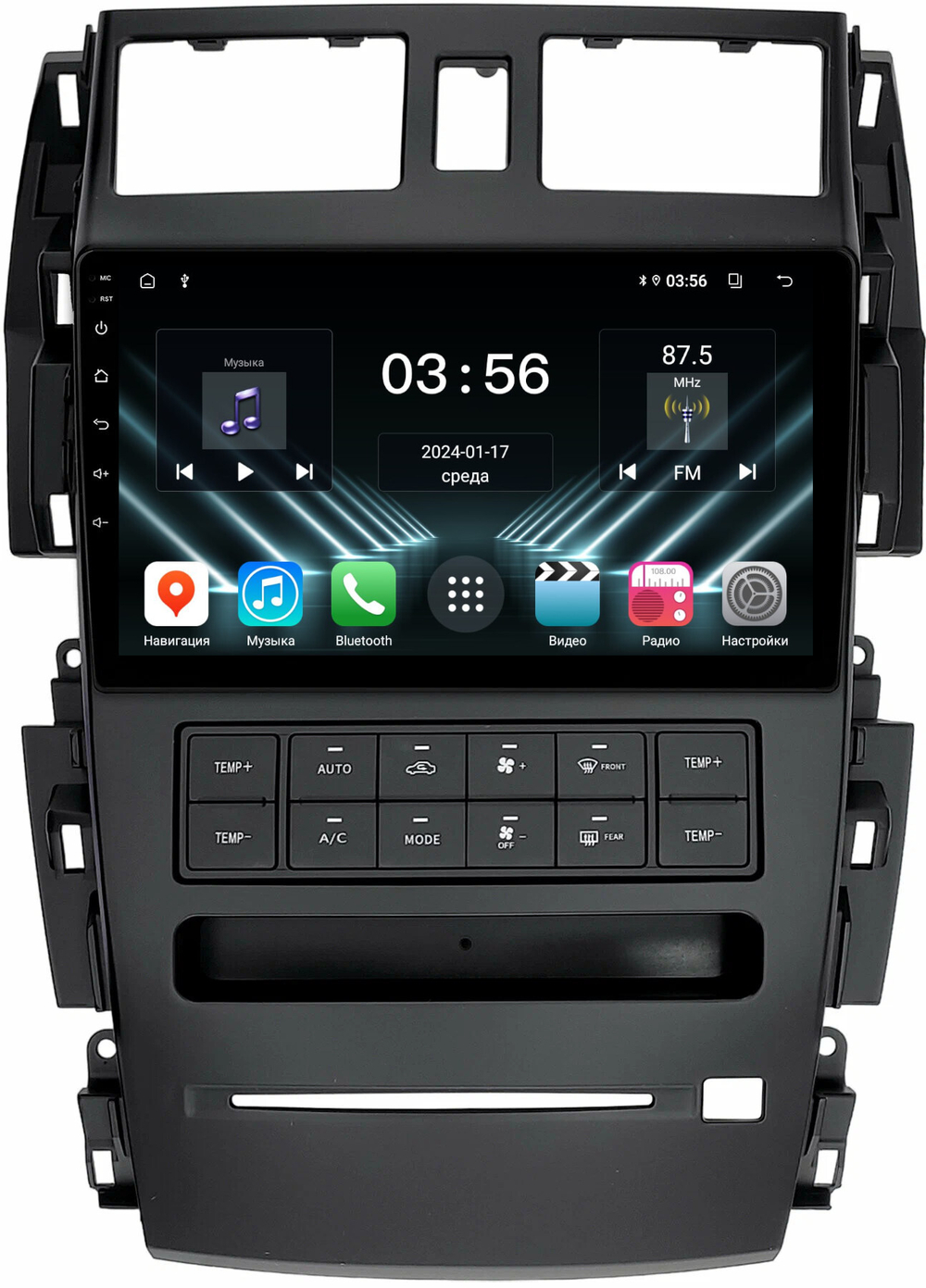 Магнитола для Nissan Teana J31 2003-2008 (большая рамка) - FarCar DX9-9666F2 монитор 9" IPS на Android 13, 4+64Гб, CarPlay