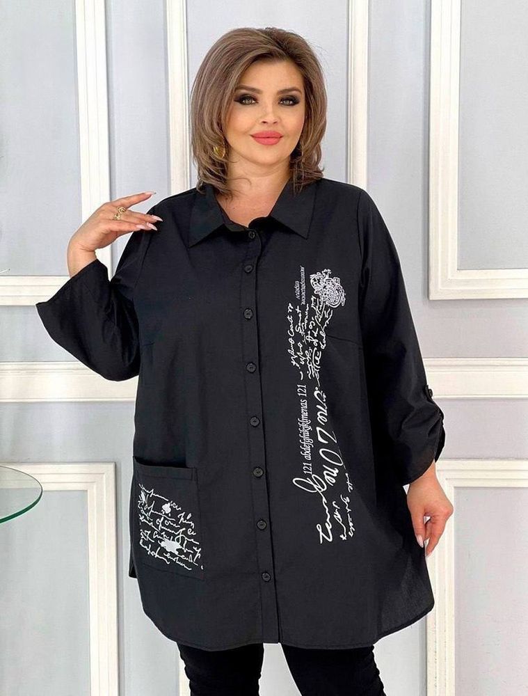 Рубашка «Газета-3» Fabrika