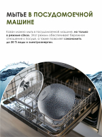 Казан для плова "Мечта" Гранит с крышкой от 4 л до 10 л