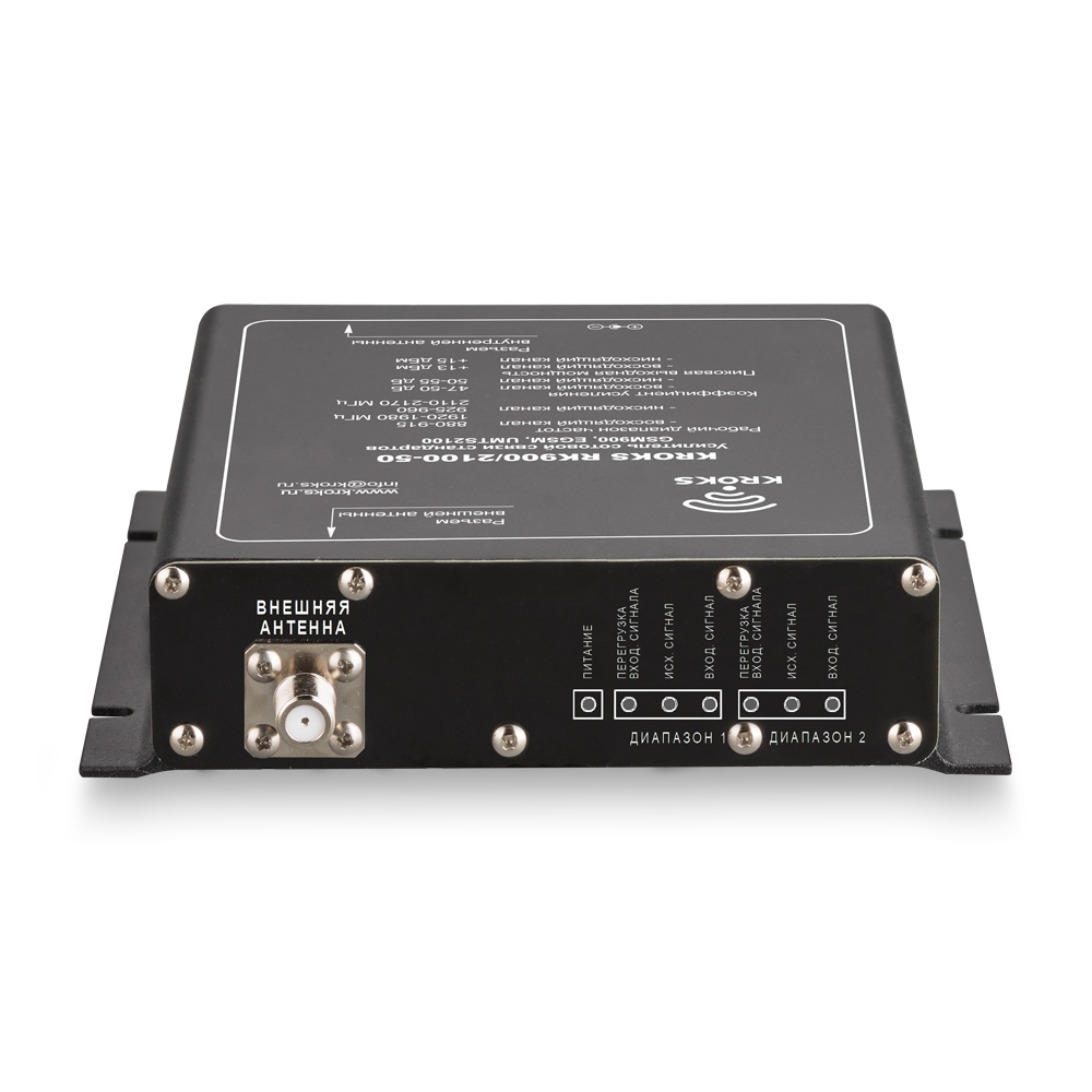 Двухдиапазонный репитер GSM900 и 3G сигнала 50дБ KROKS RK900/2100-50 /разъём - F/