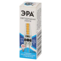 Лампочка светодиодная ЭРА STD LED-JC-2,5W-220V-SLC-840-G4 G4 2,5Вт силикон капсула нейтральный белый свет