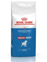 Сухой корм для щенков Medium Puppy, Royal Canin РАЗВЕСНОЙ для щенков