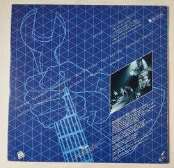 Винтажная виниловая пластинка LP UFO Mechanix (Germany 1982)