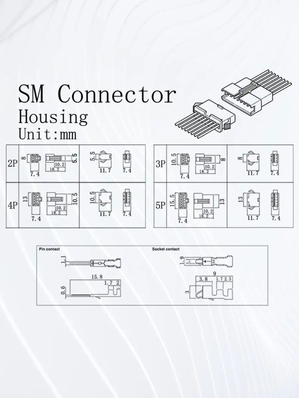 Комплект разъемов JST SM2.54 мама-папа 2/3/4/5 pin 200 штук