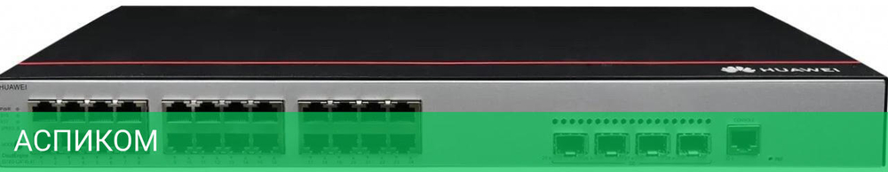 Коммутатор Huawei S5735-L24P4X-A1 (98011318)