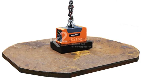 Электромагнитные грузозахваты с аккумулятором HDLift HVR-005