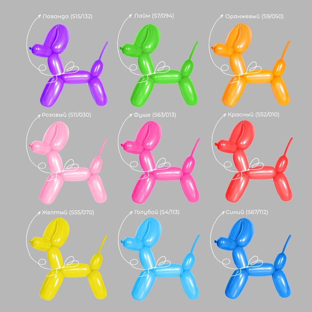 ШДМ (2''/5 см) Лайм, пастель, 100 шт.