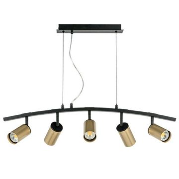 Подвес 5*GU10 LR735405 черный/золото Rullo Lightstar