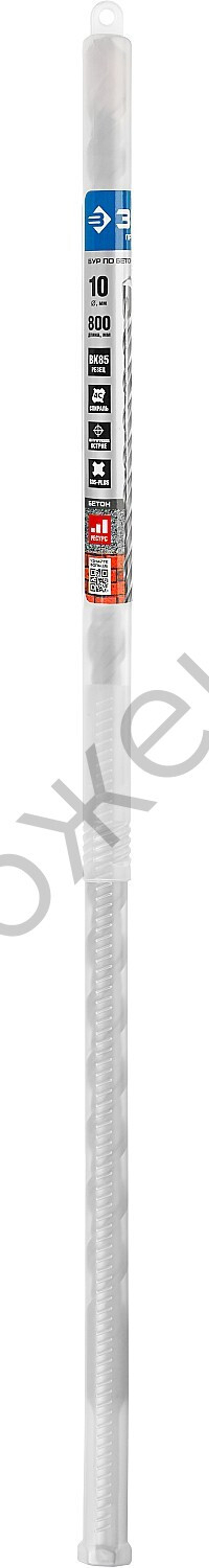 ЗУБР Профессионал 10 x 800 мм, SDS-plus бур (29314-800-10)