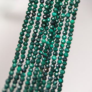 Малахит натуральный, бусины в форме шара 2,4мм, микроогранка