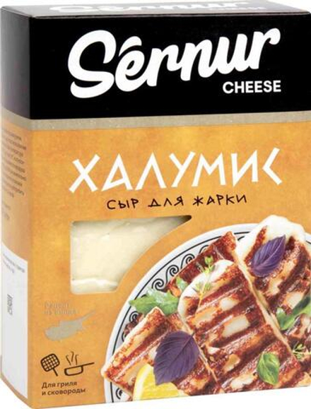 Сыр для жарки "Сернурский Халумис", 50% из молока 250гр\шт