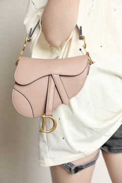 Christian Dior Saddle Bag 21 cm