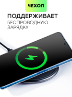 Чехол BROSCORP для Honor X8a (арт. HW-HX8-TPU-01-POCKET)