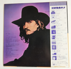 Винтажная виниловая пластинка LP Joe Walsh So What (Japan 1978) (Obi)