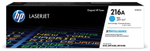 Картриджи HP W2411A голубой
