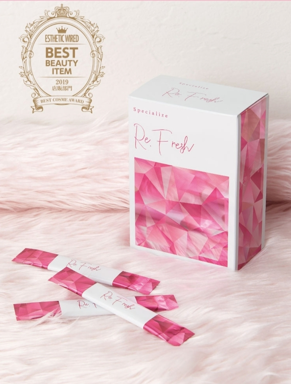 Комплекс для пищевого баланса, детокса и поддержки метаболизма, 30 саше. Cure Re.Fresh