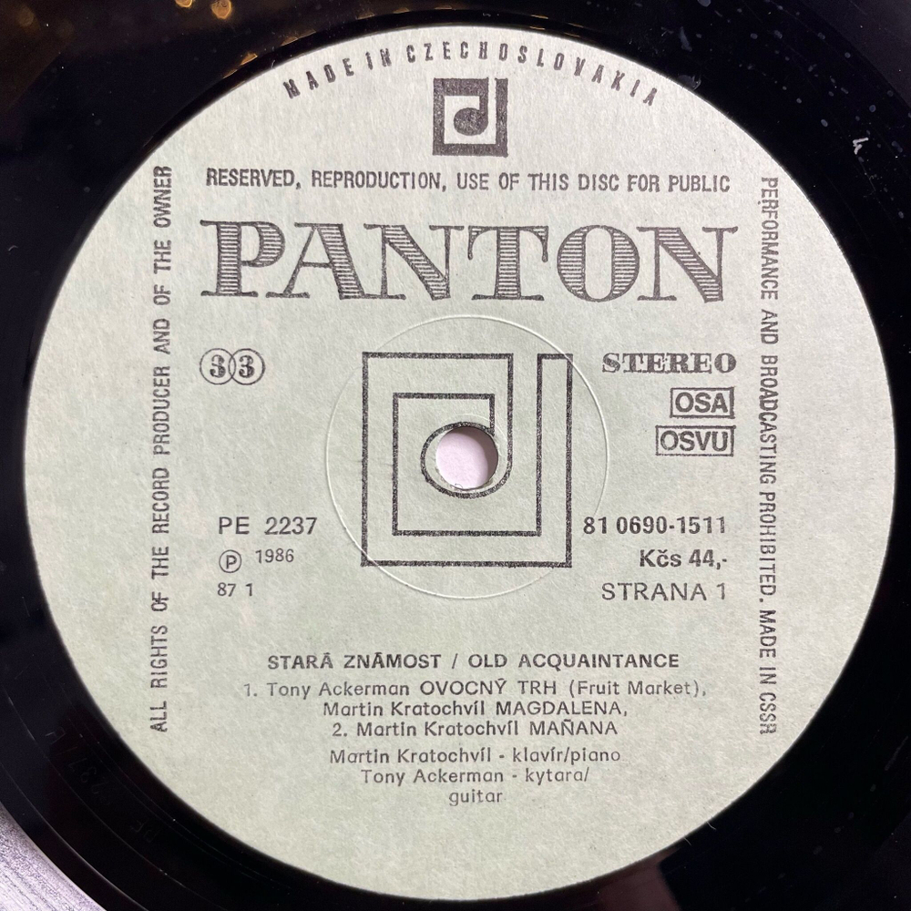 Винтажная виниловая пластинка LP Martin Kratochv l and Tony Ackerman, Stara Znamost, Old Acquaintance (Чехословакия 1987)