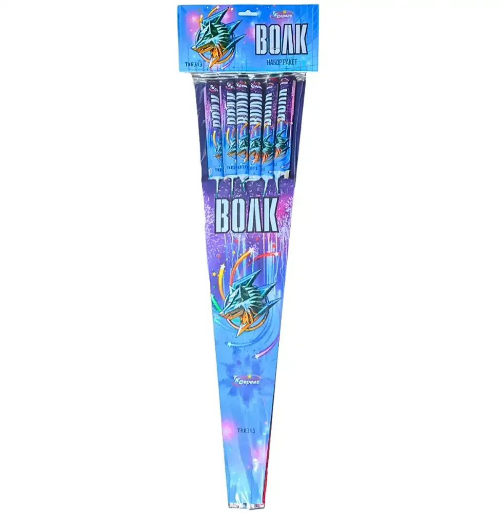TKR313 Волк — набор ракет со свистом и треском, ракеты фейерверки купить, ТК Сервис 6 штук.