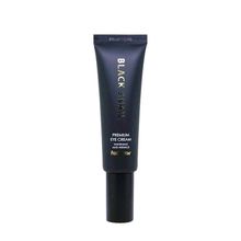 Farmstay Крем для кожи вокруг глаз с муцином черной улитки Black Snail Premium Eye Cream, 50 мл