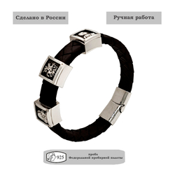 Браслет на руку мужской православный