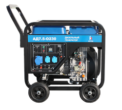 Дизельный генератор АД8-О230-ВМ131Э