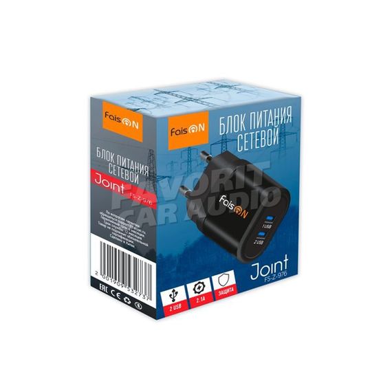 СЗУ 2USB FaisON FS-Z-976 Joint 2100mA чёрный