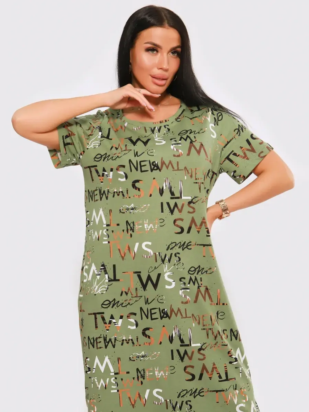 Платье спортивное большие размеры