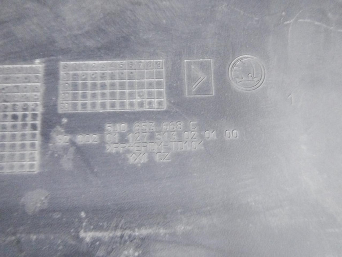 Решетка радиатора Skoda Fabia 2 (2010-2014)