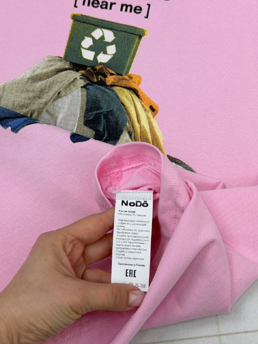 Футболка женская артикул 702 цвет "розовый"