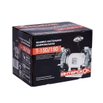 Заточная машина ИНТЕРСКОЛ Т-150/150