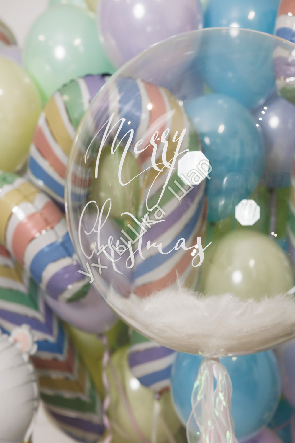 Сет "Северный Мишка"