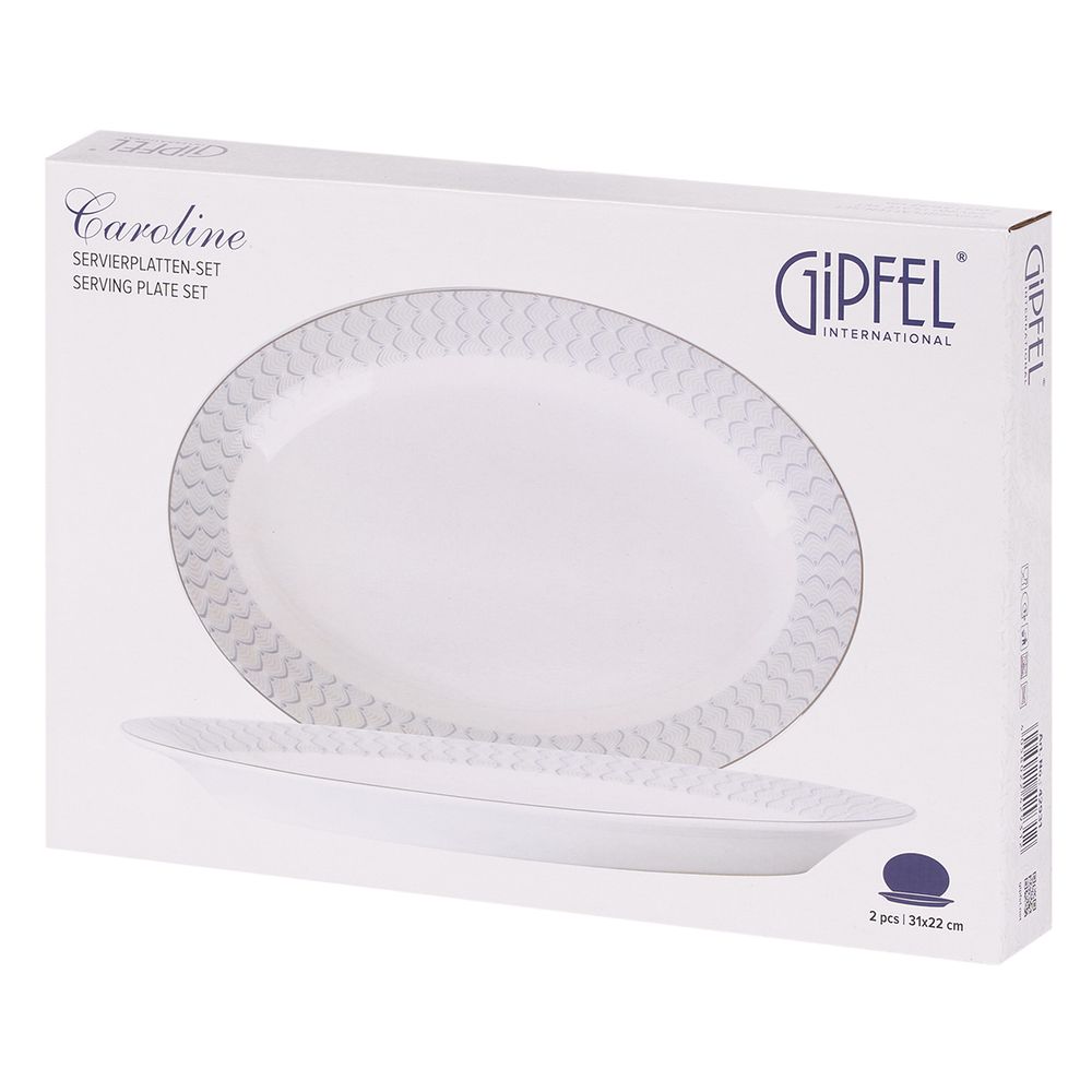 Набор тарелок сервировочных Gipfel Caroline 42931 31х22 см, 2 предмета